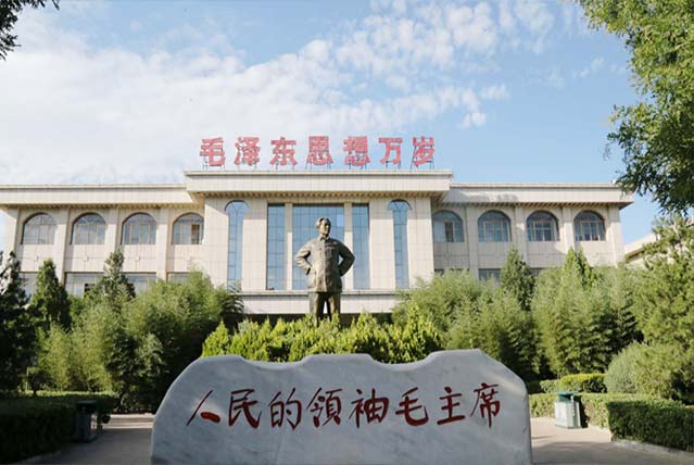 重要公告