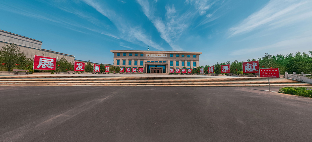 毛主席博物馆之书体馆外景.jpg
