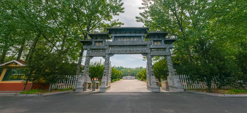 毛主席纪念园外景.jpg