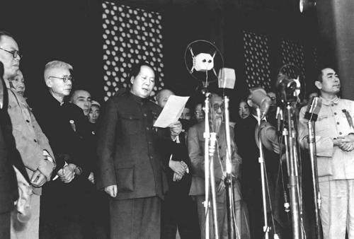 毛泽东事迹伟大功绩