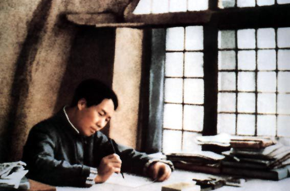 毛主席的信仰是什么