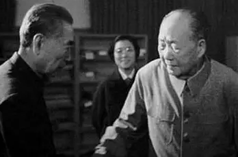 毛泽东事迹——家乡的礼物