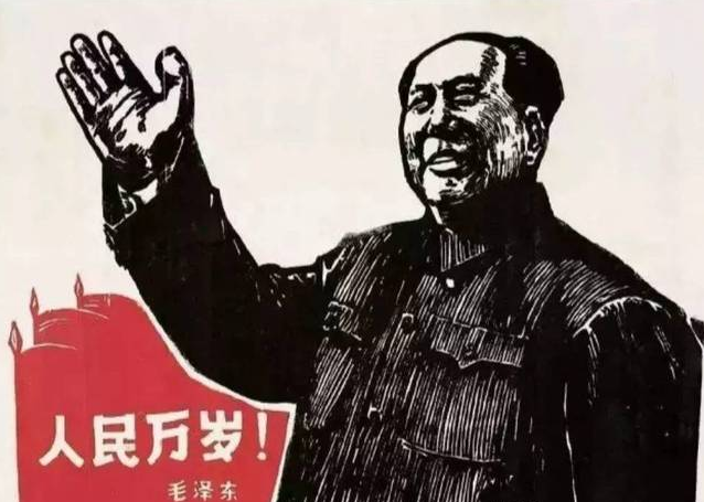 2018年12月26毛主席诞辰