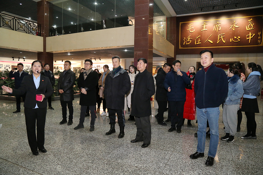潞宝集团隆重纪念毛主席诞辰125周年