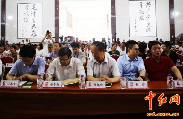 微信图片_20190110085143.jpg